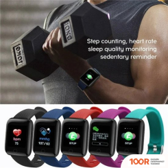 Skmei 116 PLUS (СИНИЙ) (296140)