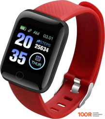 Skmei 116 PLUS (КРАСНЫЙ) (296139)