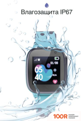 Prolike PLSW15BL (ГОЛУБОЙ) (296003)