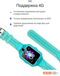 Prolike PLSW05GN (ЗЕЛЕНЫЙ) (295994)