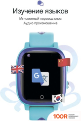 Prolike PLSW03BL (ГОЛУБОЙ) (295989)