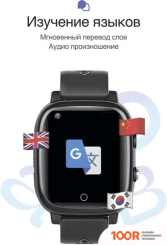 Prolike PLSW03BK (ЧЕРНЫЙ) (295988)