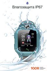 Prolike PLSW02GN (ЗЕЛЕНЫЙ) (295986)