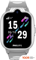 Philips W6610 (СЕРЫЙ) (295936)