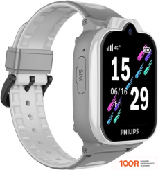 Philips W6610 (СЕРЫЙ) (295936)