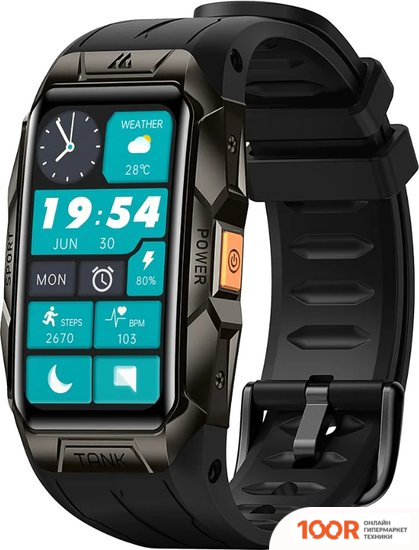 Kospet TANK X1 (ЧЕРНЫЙ) (295846)