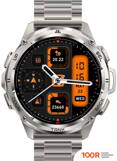 Kospet TANK T3 ULTRA SPECIAL EDITION (СЕРЕБРИСТЫЙ) (295843)