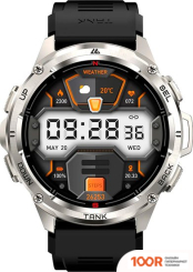 Kospet TANK T3 ULTRA (СЕРЕБРИСТЫЙ) (295837)