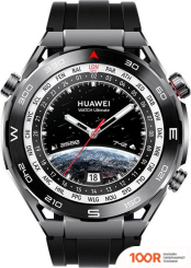 Huawei WATCH ULTIMATE (ЧЕРНЫЕ СКАЛЫ) (295779)