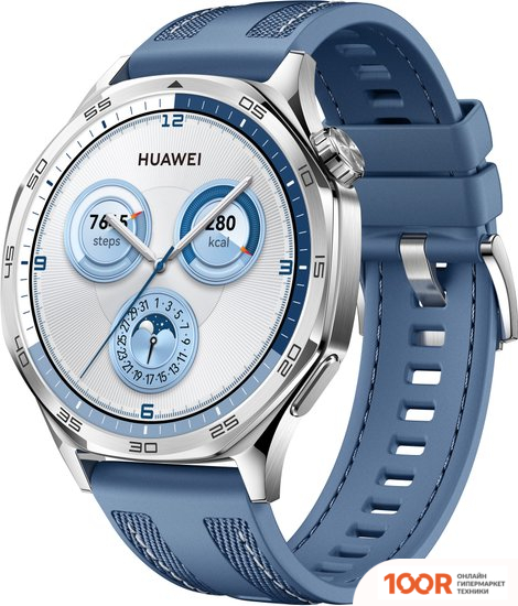 Huawei WATCH GT 5 46 ММ (СИНИЙ) (295762)