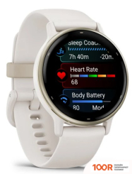 Garmin VIVOACTIVE 5 (СЛОНОВАЯ КОСТЬ) (295374)
