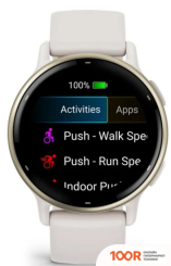 Garmin VIVOACTIVE 5 (СЛОНОВАЯ КОСТЬ) (295374)