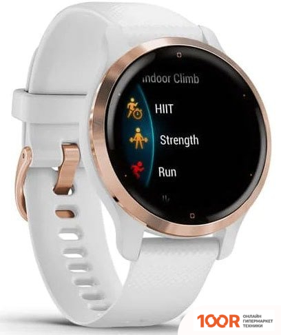 Garmin VENU 2S (РОЗОВОЕ ЗОЛОТО/БЕЛЫЙ) (295348)