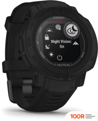 Garmin INSTINCT 2 SOLAR TACTICAL EDITION (ЧЕРНЫЙ) (295253)