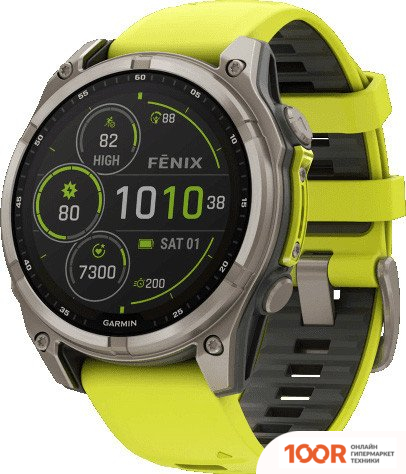 Garmin FENIX 8 SOLAR, SAPPHIRE 47ММ (ТИТАНОВЫЙ СЕРЫЙ С ЖЕЛТЫМ РЕМЕШКОМ) (295204)