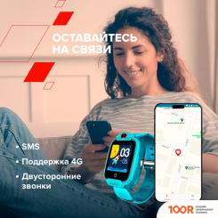 Canyon JONDY KW-44 (РОЗОВЫЙ) (294951)