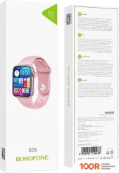 Borofone BD6 (РОЗОВЫЙ) (294906)
