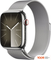 Apple WATCH SERIES 9 LTE 45 ММ (КОРПУС ИЗ НЕРЖАВЕЮЩЕЙ СТАЛИ, СЕРЕБРИСТЫЙ/МИЛАНСКИЙ СЕРЕБРИСТЫЙ) (294769)