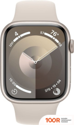 Apple WATCH SERIES 9 45 ММ (АЛЮМИНИЕВЫЙ КОРПУС, ЗВЕЗДНЫЙ СВЕТ/ЗВЕЗДНЫЙ СВЕТ, СПОРТИВНЫЙ СИЛИКОНОВЫЙ РЕМЕШОК M/L) (294743)