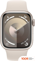 Apple WATCH SERIES 9 41 ММ (АЛЮМИНИЕВЫЙ КОРПУС, ЗВЕЗДНЫЙ СВЕТ/ЗВЕЗДНЫЙ СВЕТ, СПОРТИВНЫЙ СИЛИКОНОВЫЙ РЕМЕШОК M/L) (294728)