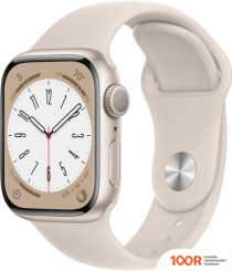 Apple WATCH SERIES 8 41 ММ (АЛЮМИНИЕВЫЙ КОРПУС, ЗВЕЗДНЫЙ СВЕТ/ЗВЕЗДНЫЙ СВЕТ, СПОРТИВНЫЙ СИЛИКОНОВЫЙ РЕМЕШОК M/L) (294587)