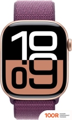 Apple WATCH SERIES 10 46 ММ (АЛЮМИНИЕВЫЙ КОРПУС, РОЗОВОЕ ЗОЛОТО/СЛИВОВЫЙ, НЕЙЛОНОВЫЙ РЕМЕШОК) (294485)