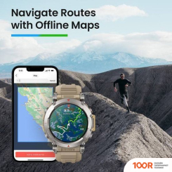 Amazfit T-REX ULTRA (ПЕСОЧНЫЙ) (294338)