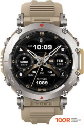Amazfit T-REX ULTRA (ПЕСОЧНЫЙ) (294338)