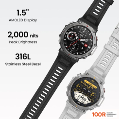 Amazfit T-REX 3 (СЕРЫЙ ТУМАН) (294334)