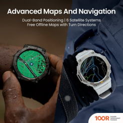 Amazfit T-REX 3 (СЕРЫЙ ТУМАН) (294334)