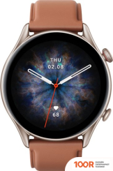 Amazfit GTR 3 PRO (КОРИЧНЕВЫЙ) (294280)