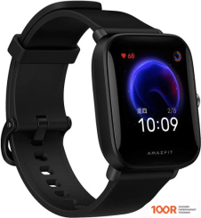 Amazfit BIP U (ЧЕРНЫЙ) (294267)