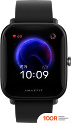 Amazfit BIP U (ЧЕРНЫЙ) (294267)