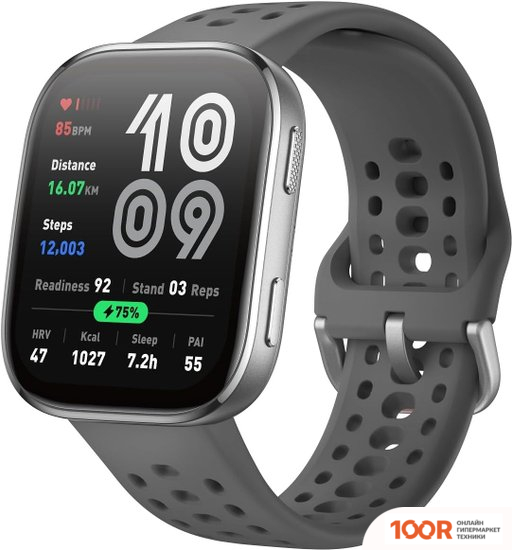 Amazfit BIP 6 (СЕРЕБРИСТЫЙ, С СЕРЫМ СИЛИКОНОВЫМ РЕМЕШКОМ) (294254)