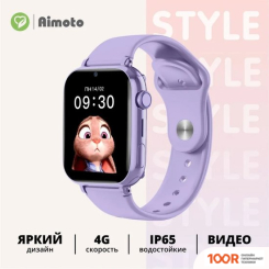 Aimoto STYLE (СИРЕНЕВЫЙ) (294223)