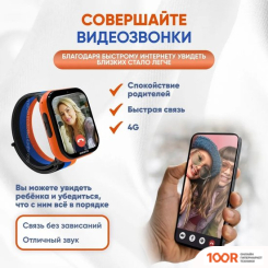 Aimoto FUN (ЧЕРНЫЙ) (294179)