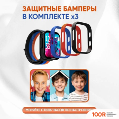 Aimoto FUN (ЧЕРНЫЙ) (294179)