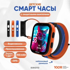 Aimoto FUN (ЧЕРНЫЙ) (294179)