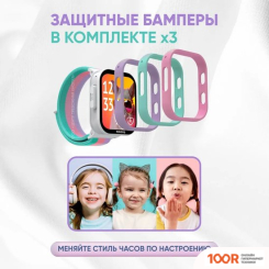 Aimoto FUN (БЕЛЫЙ) (294178)