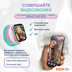 Aimoto FUN (БЕЛЫЙ) (294178)