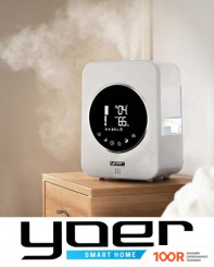 Увлажнитель воздуха Yoer AQUALIO HU01W (292805)