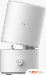 Увлажнитель воздуха Xiaomi MIJIA SMART AIR HUMIDIFIER MJJSQ04DY (КИТАЙСКАЯ ВЕРСИЯ) (292795)