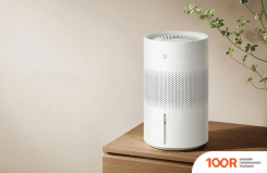 Увлажнитель воздуха Xiaomi MIJIA PURE SMART EVAPORATIVE HUMIDIFIER 3 CJSJSQ02XY (КИТАЙСКАЯ ВЕРСИЯ) (292791)