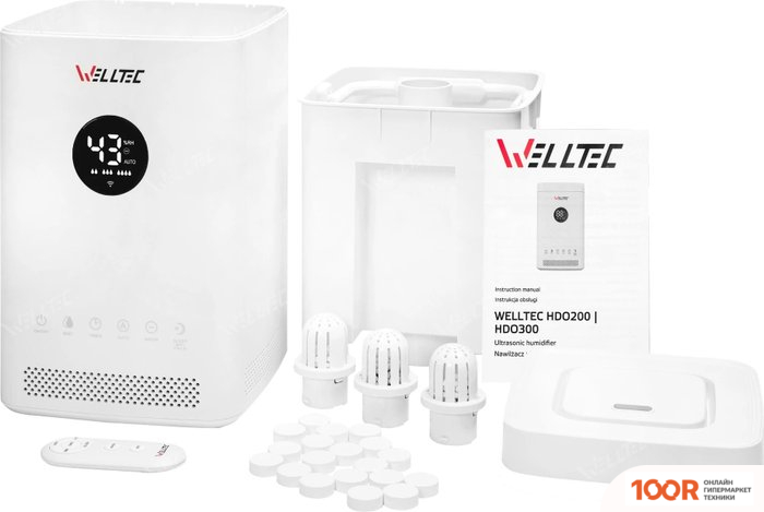 Увлажнитель воздуха Welltec HDO300 (292780)