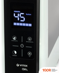Увлажнитель воздуха Vitek VT-2349 (292771)