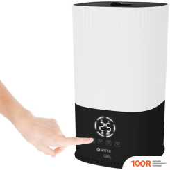 Увлажнитель воздуха Vitek VT-2343 (292767)
