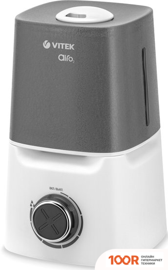 Увлажнитель воздуха Vitek VT-2339 (292764)