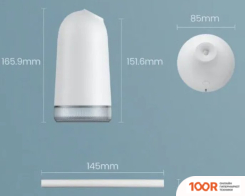 Увлажнитель воздуха Ugreen LP225 PUDDING SHAPE HUMIDIFIER WHITE (292758)