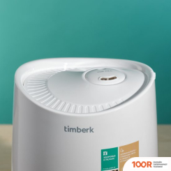 Увлажнитель воздуха Timberk SHELL A16E (292741)