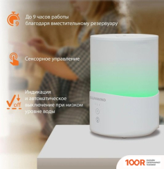Увлажнитель воздуха SunWind SUH1012 (292713)